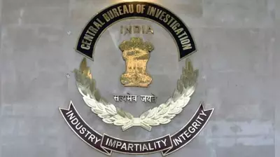 CBI Launches Raids Across Kolkata in Major Bank Fraud Investigation