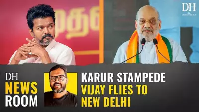 CBI Summons Actor Vijay for Questioning in Karur Stampede Case