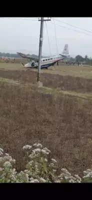 Cessna's Tyre Prevents Mid-Air Electrocution in Rourkela Forced Landing