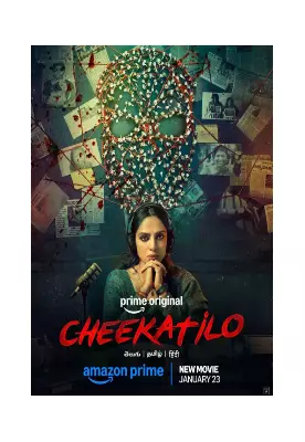 Cheekatilo Movie Review: A Tense Telugu Thriller Anchored by Sobhita Dhulipala