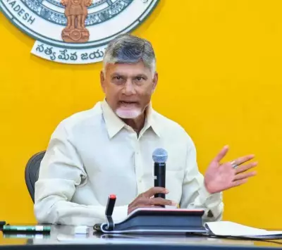 CM Naidu Heads to Davos for WEF Summit with Packed Schedule of Global Meetings