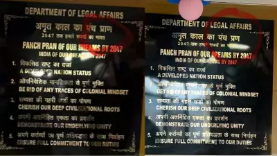 Delhi's Panch Pran Plaque Error Corrected, Tamil Outreach Continues Amid Language Debate