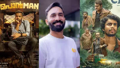 Dinesh Karthik Praises Malayalam Films 'Ponman' & 'Eko', Says Industry on Different Level