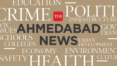 Double Tragedy in Ahmedabad: Uncle and Nephew Die of Heart Attacks Hours Apart