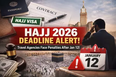 Egypt's Hajj 2026 Deadline: Travel Agencies Face Legal Action by Jan 12