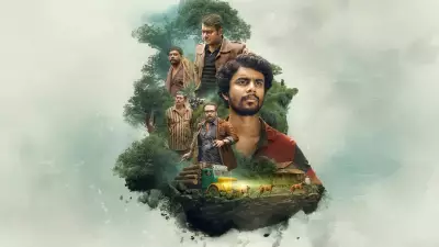 Eko Ending Explained: Unpacking the Netflix Thriller's Shocking Climax