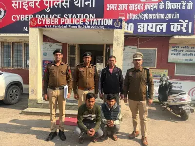 Faridabad Police Arrest Two in Major Cyber Fraud Operation