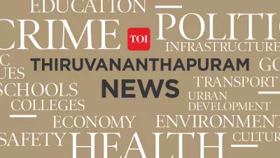 First Baby of 2026: Newborn Girl 'Pourna' Placed in Thiruvananthapuram's Ammathottil