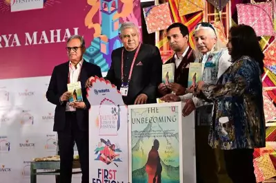 Former VP Dhankhar Launches 'The Unbecoming' at Jaipur Lit Fest
