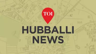 FPAI Dharwad Reaches 20,000+ Women in 2025, Eyes Cervical Cancer Eradication