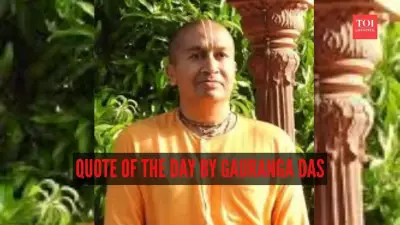 Gauranga Das on Pain: A Chapter Leading to a Stronger Beginning