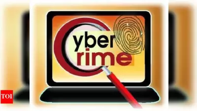 Goa's Cybercrime Crisis: Over 60% Cases Unsolved, Rs 100 Crore Lost