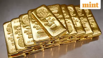 Gold ETFs See Record ₹11,647 Cr Inflows as Investors Hedge Market Volatility