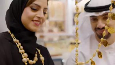 Gold Prices Hold Steady in Kuwait at $4,595 Amid Market Volatility