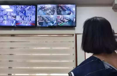 GSHSEB Mandates CCTV Surveillance & Fire Safety for Gujarat Board Exams 2024