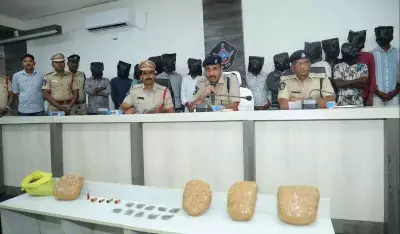 Guntur Police Bust Ganja Racket, Arrest 14 & Seize 5 Kg in Pedakakani