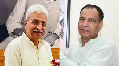 Haryana Civic Polls: Congress, BJP Prepare as 7 Municipal Bodies' Terms End