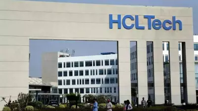 HCL Tech Q3 FY26 Results: Profit Rises 4.5% to ₹4,795 Crore, Revenue Up 13.3%