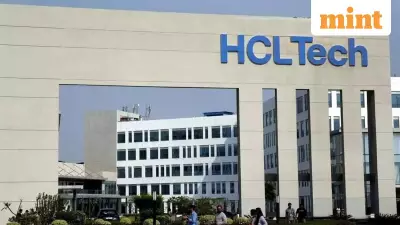 HCL Tech Q3 Results Today: Analysts Expect Steady Growth Amid Seasonality