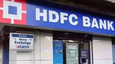 HDFC Bank Chief Acknowledges Deposit Shortfall, Sets CD Ratio Targets
