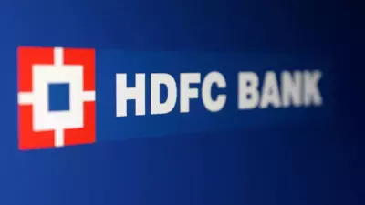 HDFC Bank Q3 Profit Jumps 11.5% to Rs 18,654 Crore on Strong Loan Growth