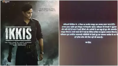 Ikkis Adds Controversial Disclaimer Amid Dhurandhar Backlash