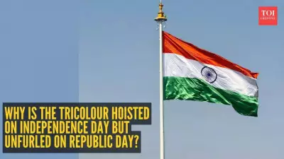 India's Tricolour: The Deep Symbolism Behind Hoisting vs. Unfurling on National Days