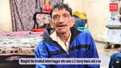 Indore's 'Crorepati Beggar' Mangilal: From Iron Cart to 3-Storey House & Car