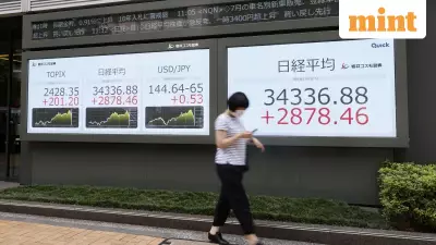 Japan's Nikkei Hits Record High Amid Snap Election Speculation