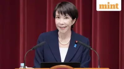 Japan's PM Takaichi Dissolves Parliament, Calls Snap Election for February 8