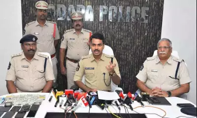 Kadapa Police Bust Digital Arrest Racket, Arrest 9 in Multi-Crore Cyber Fraud