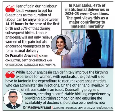 Karnataka Tackles 47% C-Section Rate with New Pain Relief in Govt Hospitals