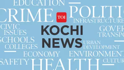 Kerala Proposes Decriminalizing Dowry Giving in Landmark Legal Reform