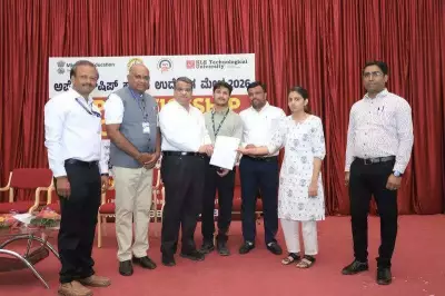 KLE Tech University Hosts Apprenticeship & Job Fair 2026 in Hubballi