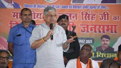 Lalan Singh Rejects RCP Singh's JD-U Comeback: 'No Place for Those Who Hurt Party'