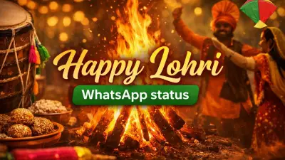Lohri 2026 WhatsApp Status Video Download Guide & Festive Wishes