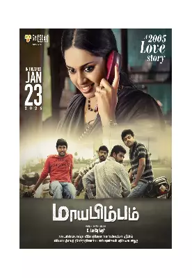 Maayabimbum: Upcoming Tamil Drama Romance Set for January 2026 Release