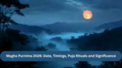 Magha Purnima 2026: Auspicious Full Moon Day Dedicated to Lord Vishnu