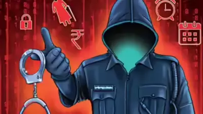 Maharashtra Police Files 2,500-Page Chargesheet in Rs 58 Crore 'Digital Arrest' Scam