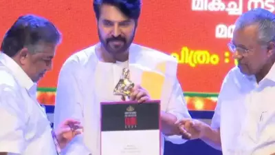 Mammootty Wins Kerala State Film Award for Best Actor, Delivers Humble Speech