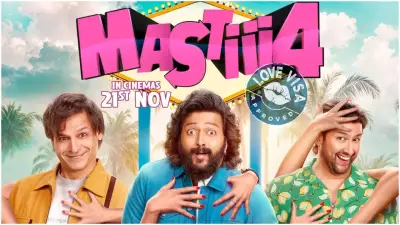 Mastiii 4 Digital Debut: Zee5 Release Date, Star Cast & Box Office Flop