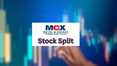 MCX Announces First-Ever Stock Split: 1:5 Ratio, Key Dates Revealed