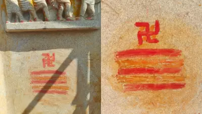Medaram Jatara's Left-Facing Swastika Sparks Tribal Symbol Debate in Telangana