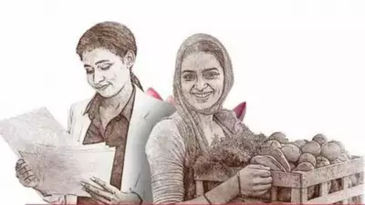 MGNREGA Job Cards to Remain Valid During Transition to New Viksit Bharat Scheme