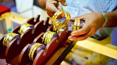 MMTC Shares Soar 9% as Gold Rally Fuels Government Trader's Surge