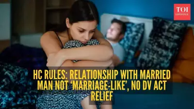 Mumbai Court Ruling: Live-in with Married Man Not a Marriage, Rights of First Wife Protected