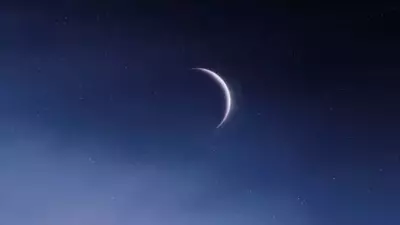 New Moon Magic: Why Astrology Says It's the Perfect Time for Fresh Starts