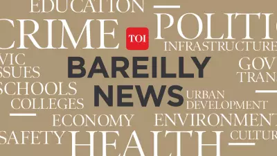 Pilibhit Man Loses Rs 4.34 Lakh After Downloading WhatsApp Wedding Invite