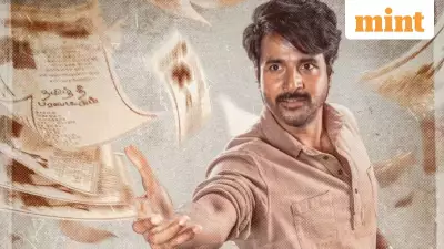 Pongal Clash in Doubt: Jana Nayagan & Parasakthi Await CBFC Clearance