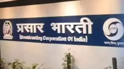 Prasar Bharati Launches Creator's Corner on DD News, 2026 Set for Major Reforms